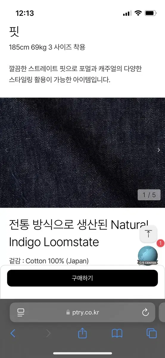 thumbnail-6